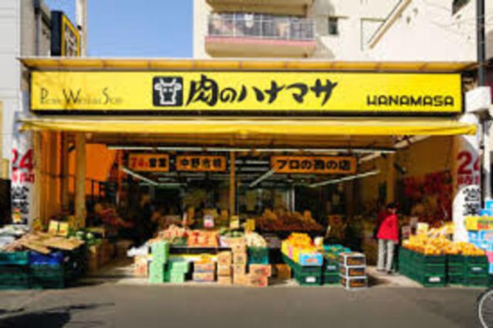 セントラルガーデンNの周辺