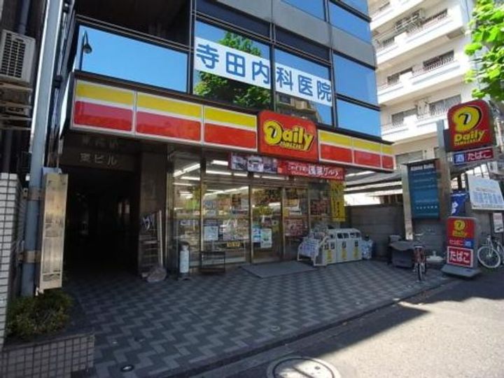 セントラルガーデンNの周辺