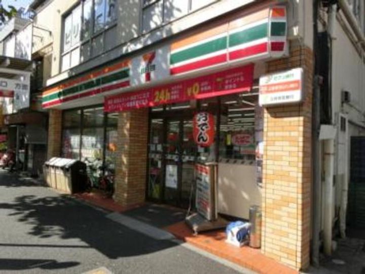 セントラルガーデンNの周辺