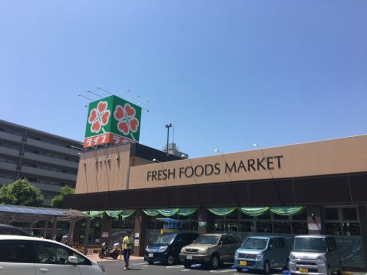 大阪府東大阪市稲田本町3(マンション)の賃貸物件の周辺