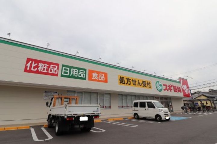 大阪府東大阪市稲田本町3(マンション)の賃貸物件の周辺