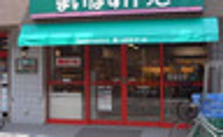 東京都港区西麻布4(マンション)の賃貸物件の周辺