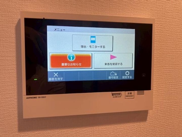 神奈川県横浜市中区松影町3(マンション)の賃貸物件の内装