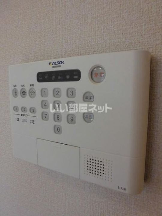 ルミエール ド エスポワール Iの内装