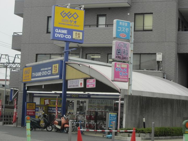 千葉県船橋市薬円台5(マンション)の賃貸物件の周辺