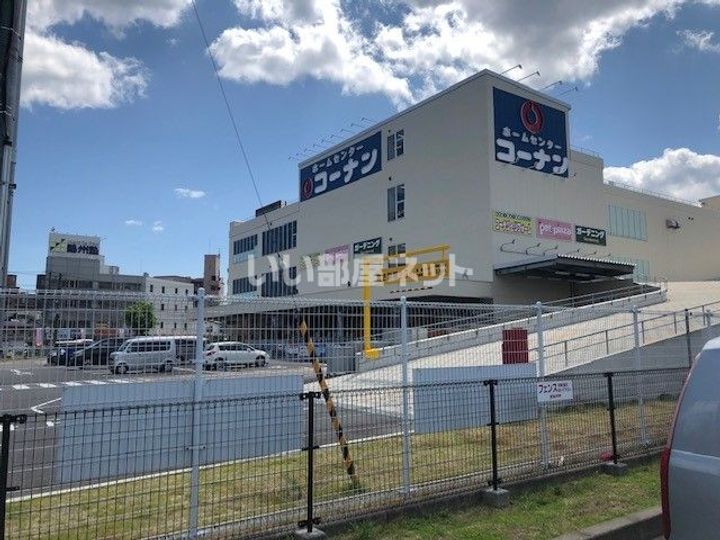 広島県広島市中区東平塚町の賃貸マンションの周辺