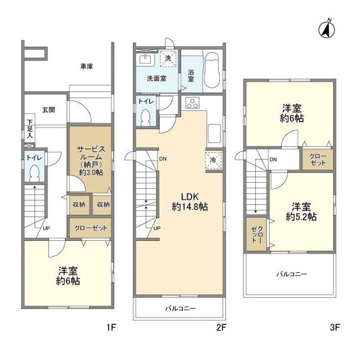 埼玉県さいたま市北区東大成町1(一戸建)の賃貸物件の間取り