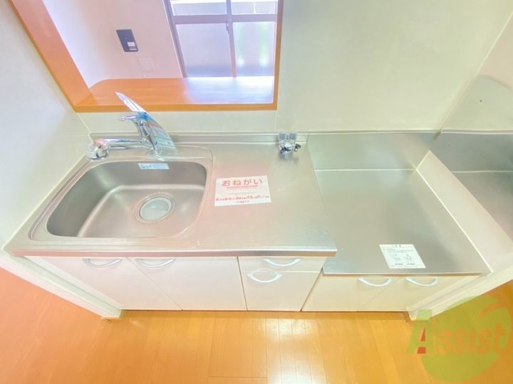 グランド・サン・フローラMのキッチン