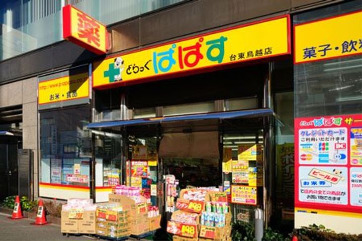 クレイシア秋葉原の周辺