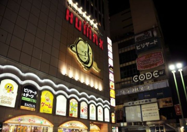 アーバンプレイス中野坂上IIの周辺