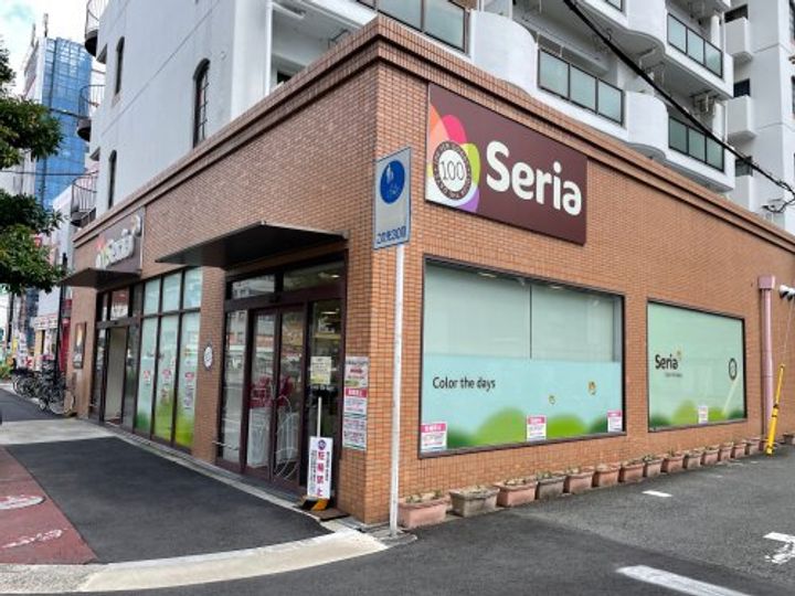 コーポ光の周辺