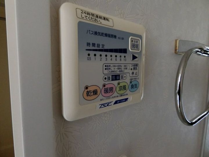 東京都国分寺市泉町3(マンション)の賃貸物件の内装
