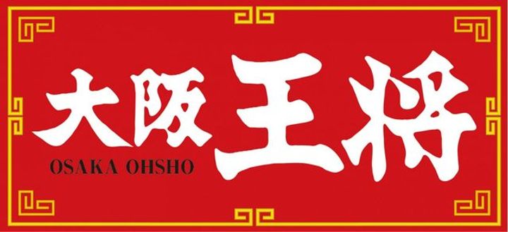 新北野NCビルの周辺