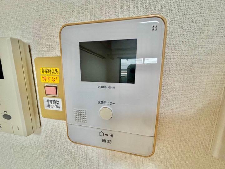 共立リライアンス四谷V A棟の内装