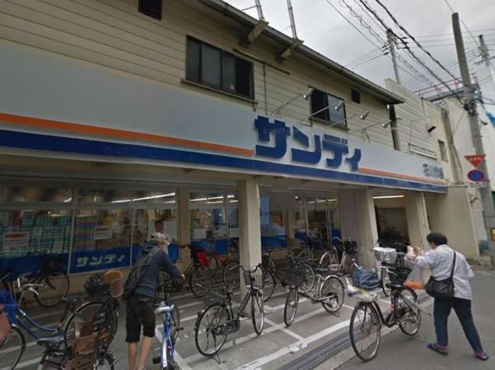 大阪府大阪市西淀川区野里2(マンション)の賃貸物件の周辺