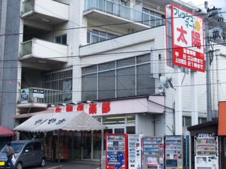 アルファネクスト東仙台の周辺