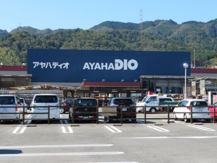 レイティー西大津3号館の周辺