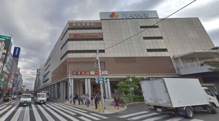 大阪府堺市堺区戎之町東3(マンション)の賃貸物件の周辺