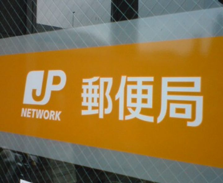ラフォーレ・昴Bの周辺