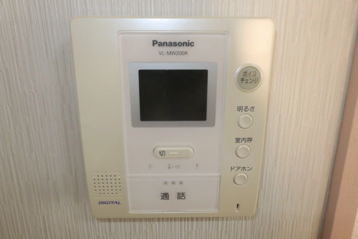 ビューパレスカトネンC棟の内装