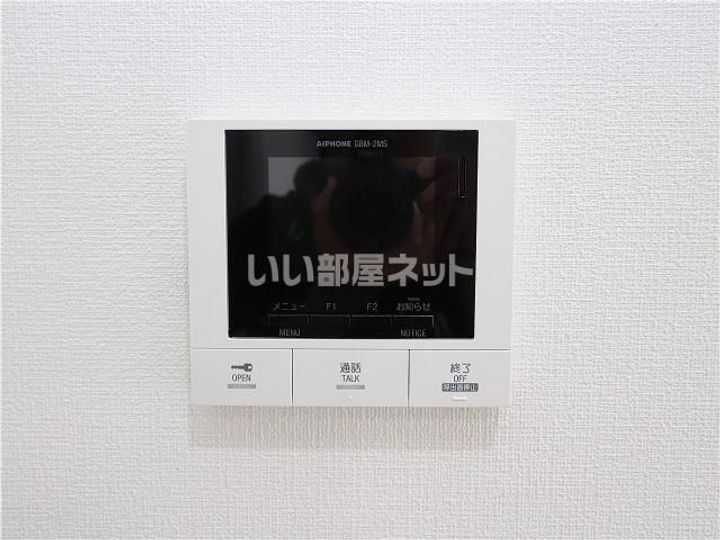 ピネータ天保山の内装