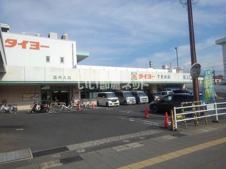 ピネータ天保山の周辺