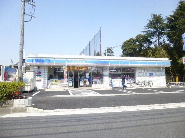 メゾン北里2000の周辺