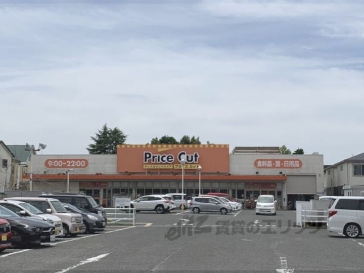 ジュネス新大宮の周辺