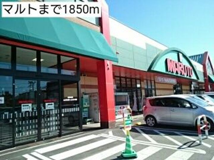 福島県いわき市平字胡摩沢(アパート)の賃貸物件の周辺