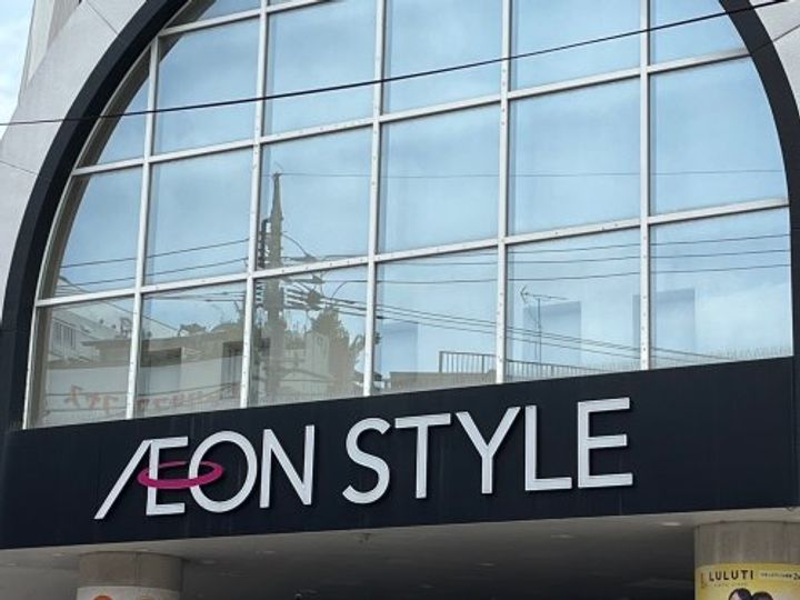 東京都板橋区前野町4(アパート)の賃貸物件の周辺