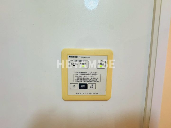 ローズコート山中のその他画像