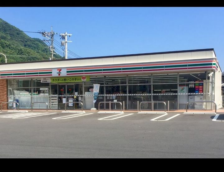 ローズコート山中の周辺