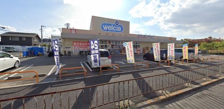 大阪府堺市西区鳳中町7(アパート)の賃貸物件の周辺