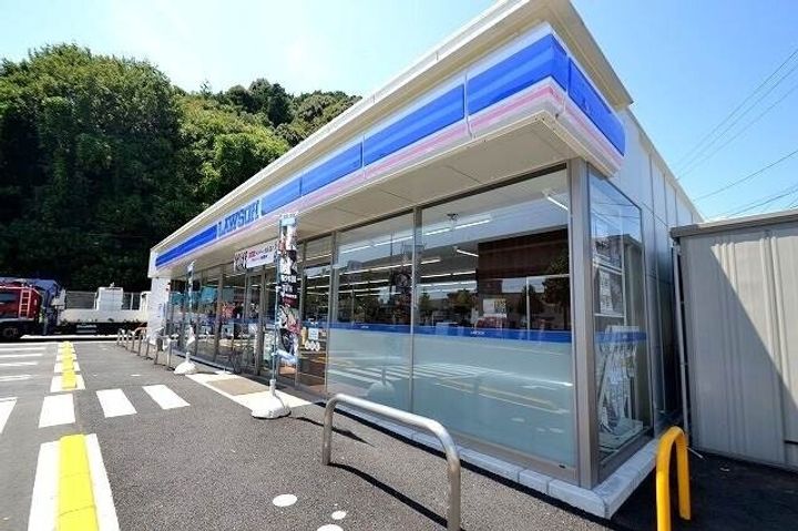 広島県広島市安佐南区伴東2(一戸建)の賃貸物件の周辺