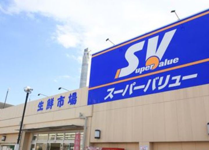 Glanz王子神谷の周辺