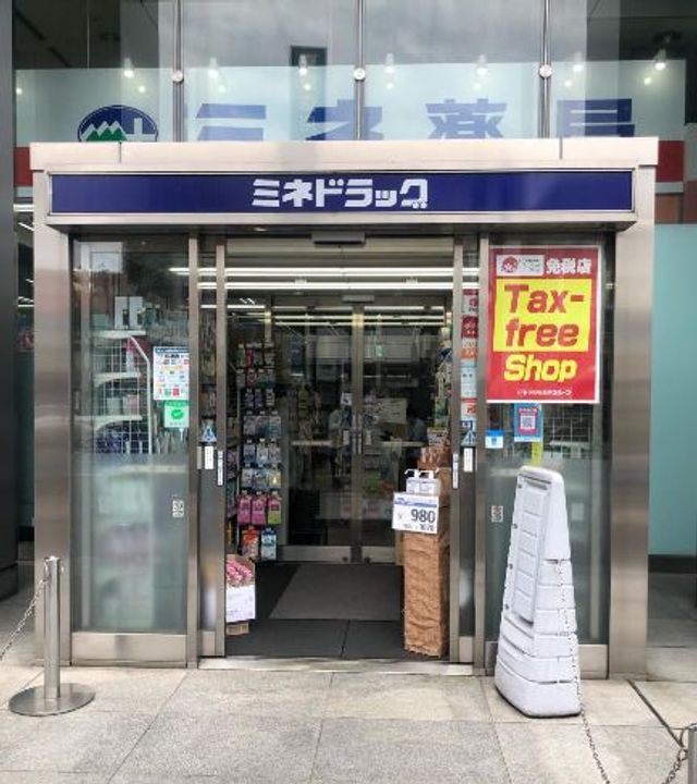 フェリーチェ中野坂上Dの周辺