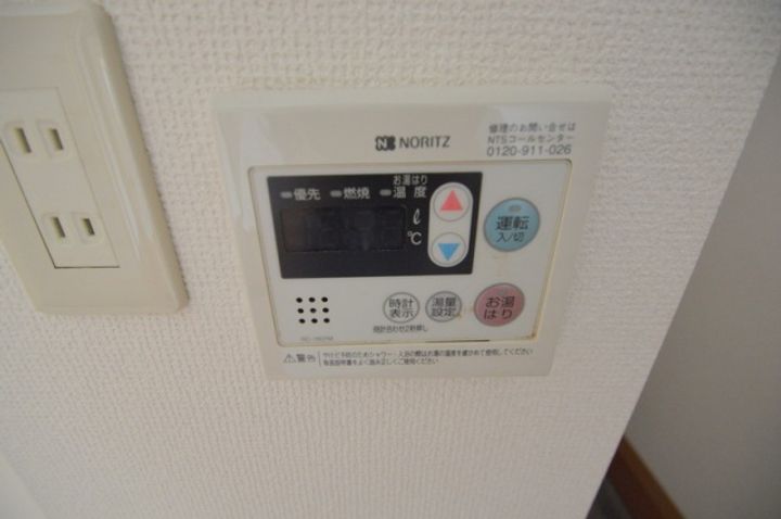 広島県広島市安佐南区祇園2(アパート)の賃貸物件のその他画像