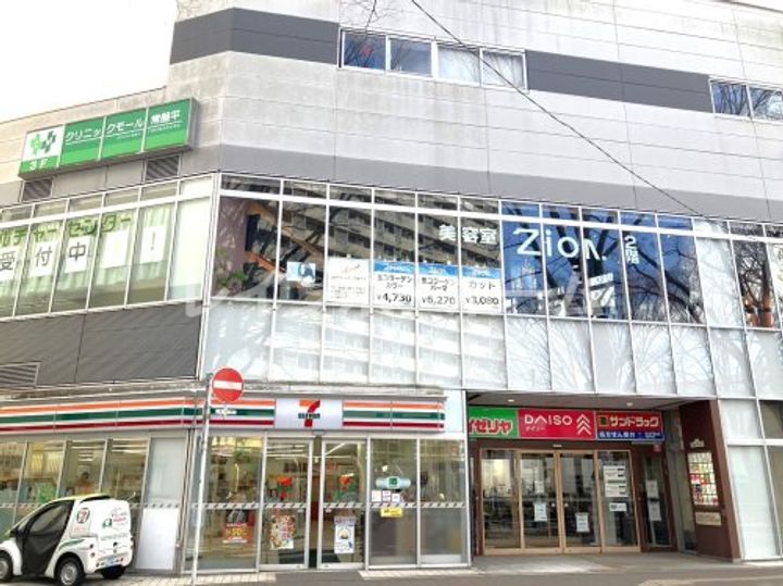 千葉県松戸市常盤平1(マンション)の賃貸物件の周辺