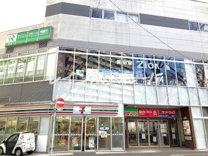 千葉県松戸市常盤平1(マンション)の賃貸物件の周辺