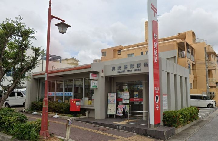 コーポ城の周辺