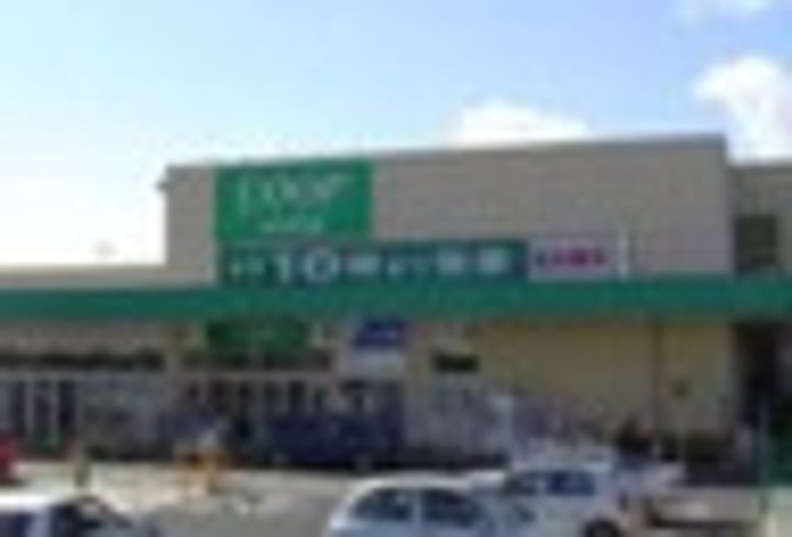 QUARTER富沢の周辺