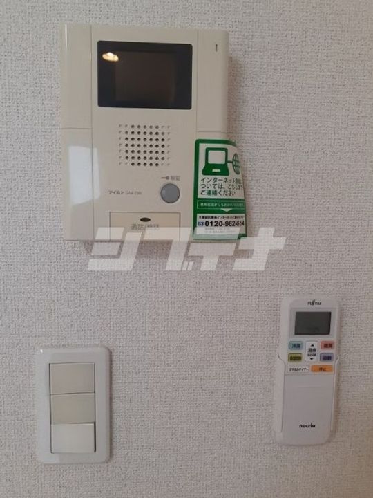 東京都世田谷区代沢4(アパート)の賃貸物件の内装