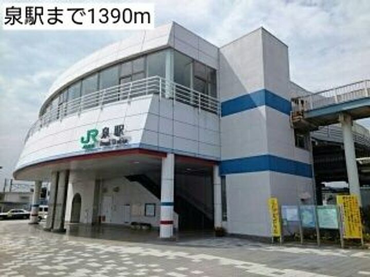 福島県いわき市泉町滝尻字御前田(アパート)の賃貸物件の周辺