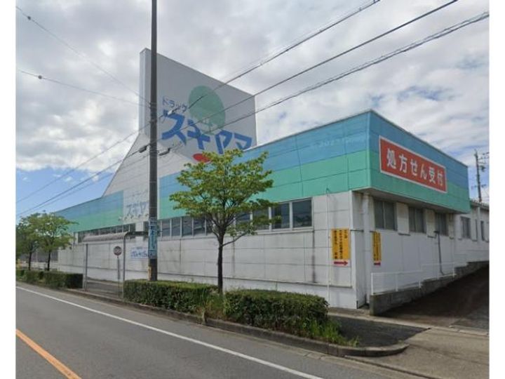 愛知県名古屋市名東区梅森坂3(アパート)の賃貸物件の周辺