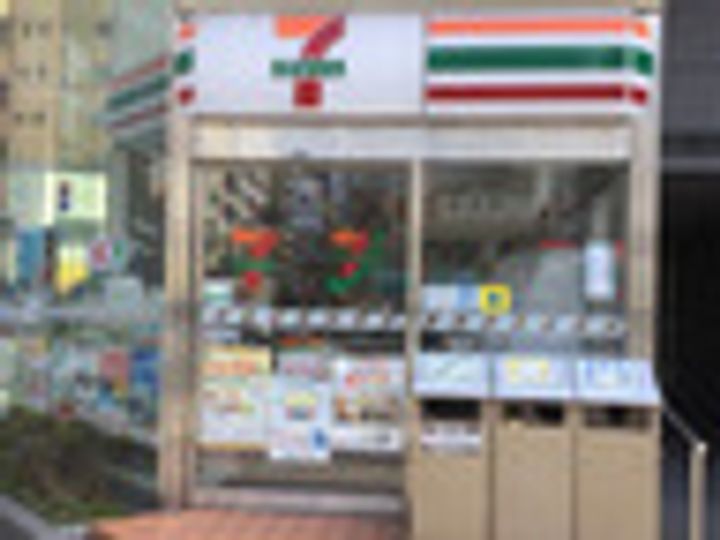 東京都墨田区緑4(マンション)の賃貸物件の周辺