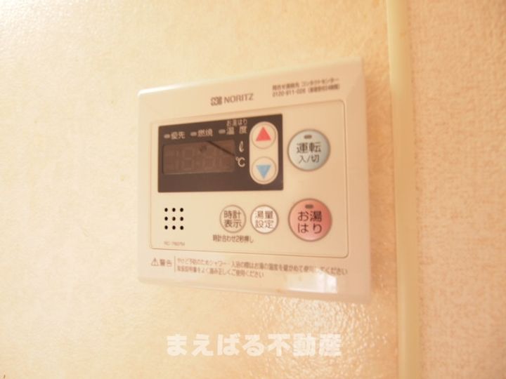 パルティーレの内装