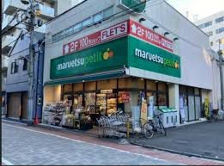 東京都港区海岸3(マンション)の賃貸物件の周辺