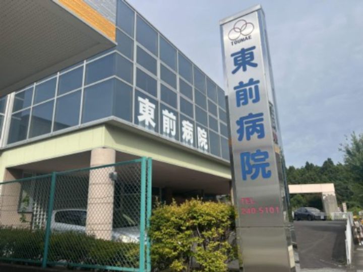 ママンパレスの周辺