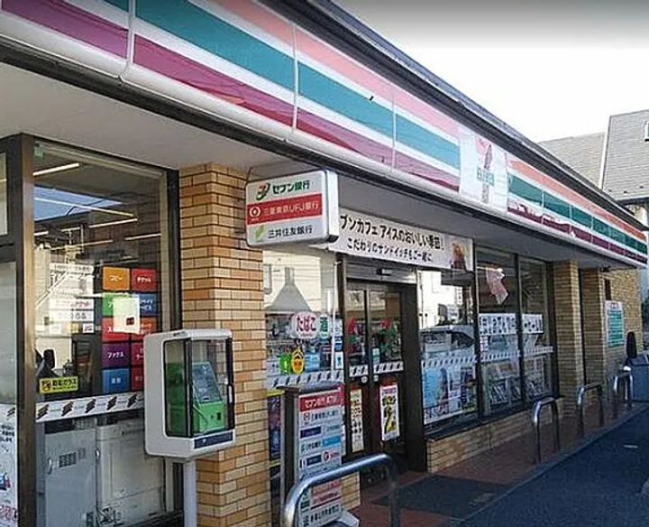 パークフラッツ横濱公園のその他画像