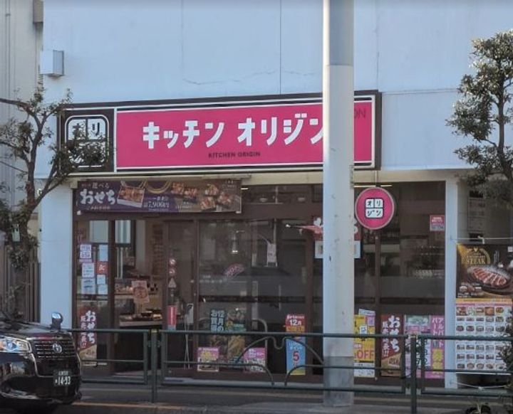 東京都江東区住吉2(マンション)の賃貸物件の周辺